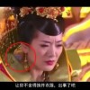 管家婆数据转移到另外一台电脑上